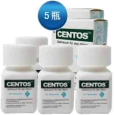 CENTOS愛神【五瓶裝】德國原裝進口正品保證